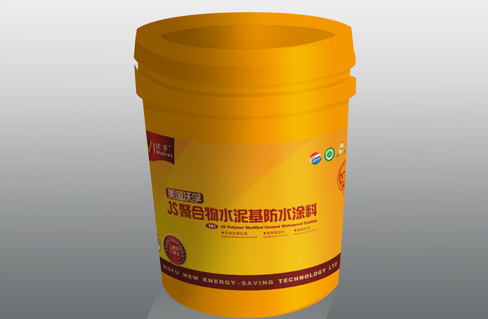 JS聚合物水泥基防水涂料